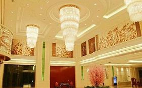 Yuji Royal Grand Hotel Xiaogan